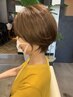 カット＋根本カラー（2センチまで）選べるトリートメント￥13750~→11880~