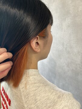 フルール(fleur) ワンポイントインナーカラー