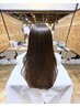 パサつき、うねりをなくしたい方へ。《若山指名》髪質改善ストレート￥22000