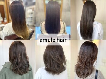 アムレヘアー(amule hair)の写真/30代～50代の大人女性から圧倒的な支持◎ハイキャリアのスタイリストがあなたの理想のスタイルを叶えます♪