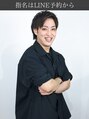ブロートーキョー 有楽町店(Bro Tokyo) Hiroshi ヒロシ