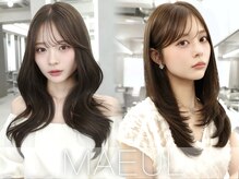マウル 栄(MAEUL)