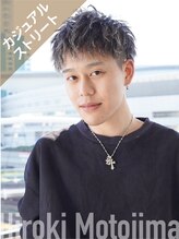 ヘアークリアー 川口鳩ケ谷&nbsp;本島 大生