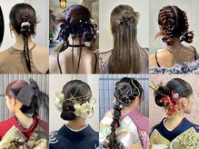 アオ(AO。)の雰囲気（結婚式、卒業式や成人式など大切な日のヘアメイクお任せください）