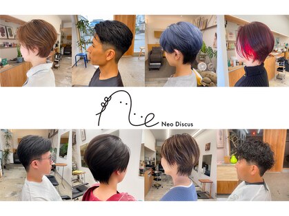 ネオ ディスカス(Neo Discus)の写真