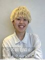 フォルテ 草薙店&nbsp;緒方 美柚
