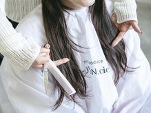 オーダーメイドな“提案型サロン”CUEON.ciea。トレンド&なりたい叶える実力派サロン。