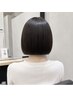 【カットメニュー1番人気!】似合わせカット※シャンプーブロー付