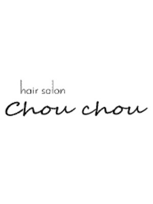 シュシュ ヘアーサロン(Chou chou hair salon)