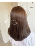 思わず触りたくなる艶カラー♪