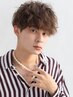 【男性限定】メンズカット＋スパイラルパーマ