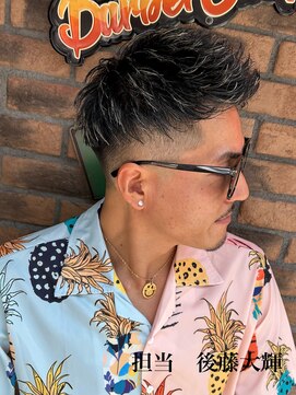 ムア(MUA) ジェットフェード スキンフェード