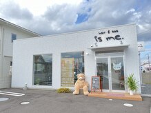 イズミー(is me.)