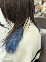 アオカマクラ(a-o Kamakura)&nbsp;インナーカラー×ライトブルー