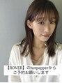 トレイル バイ ローバー(trail by ROVER) 高橋 彩美