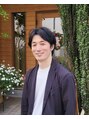 ディン カント たまプラーザ(Din kant) 石貫 剛