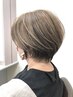 【白髪が増えても怖くない】大人ショート＋ぼかしハイライトカラー/19,800円