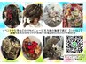 成人式 振袖+髪¥24000+税★レンタル&お仕度一式は¥59890(展示品の為お得)