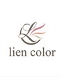 ココカラー ピアシティ横芝光店(COCO COLOR)/【カラー専門店】ｌiencolor　横芝光店