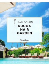 ルッカヘアガーデン　鶴ヶ島店