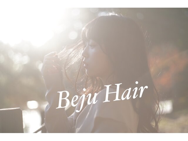 ビジューヘアー(Beju Hair)
