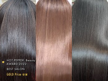 GRAN LUSSO 岡山駅前【グランルッソ】