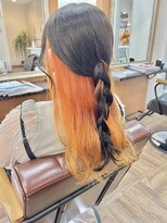 ラッシュヘアー(Rush hair) インナーカラーオレンジ