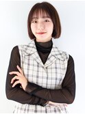 【竹之内蔵人】しっとりまとまる◎ぷつっとボブ/内巻きボブ