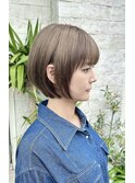 切りっぱなしボブエアリーロング美髪ピンクブラウン