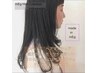 【ご新規様限定】カット+ヘアマニキュア￥14300→￥9000