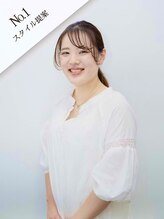 ワンス(Once) 田中 杏佳