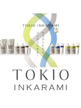 髪の芯から補修するTOKIOトリートメントで、艶・ハリ・潤いを実感♪