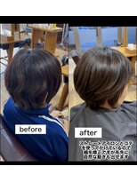 アクロ ヘアー ステージ(ACRO hair stage)&nbsp;【自然な丸みが叶う大人の縮毛矯正】