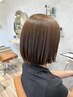 【平日限定】カット＋パーソナルカラー
