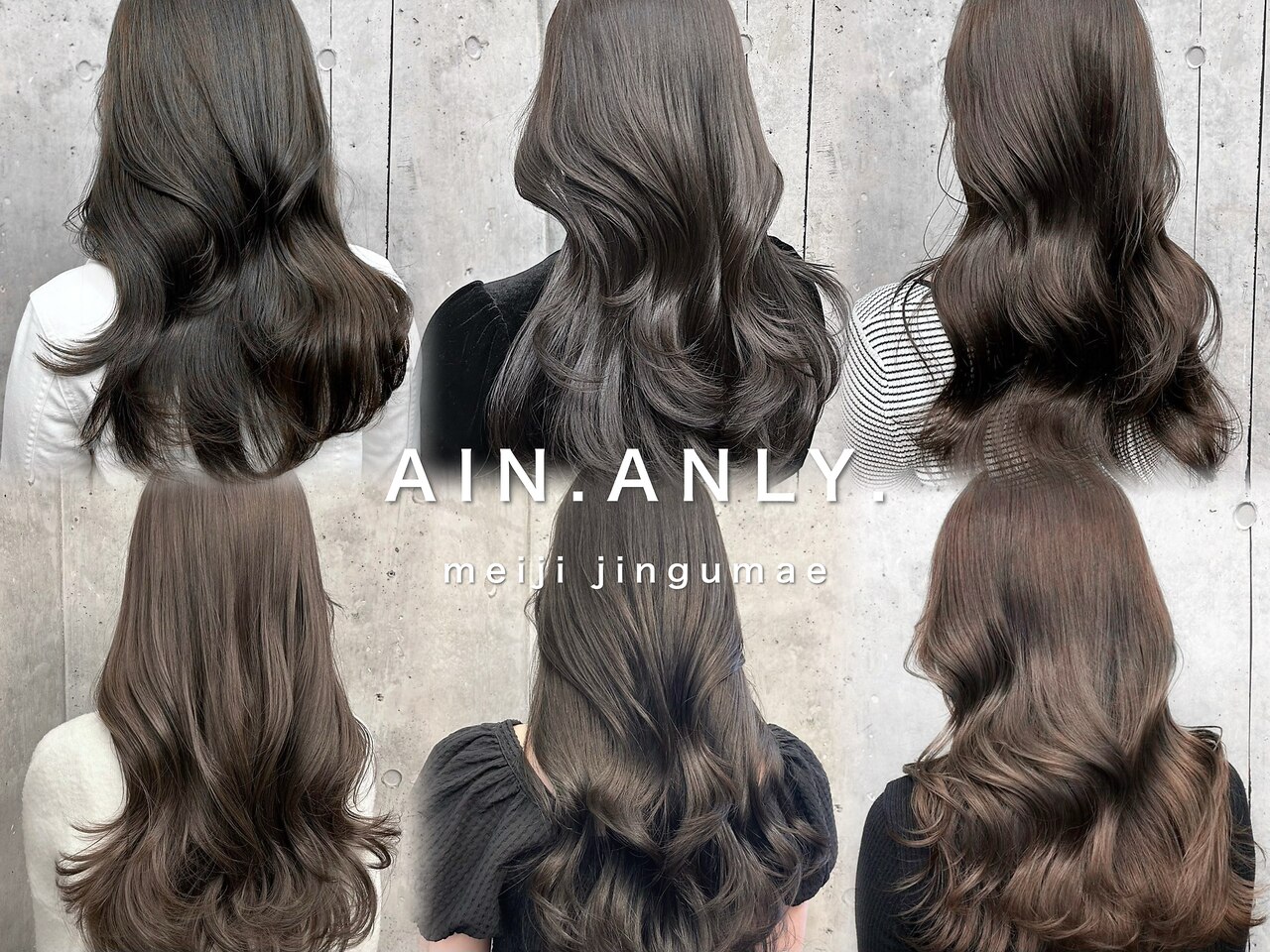 SHISEIDO デジキュールー　デジタルパーマ 資生堂デジタルパーマ 口コミに関する美容院・美容室・ヘアサロン