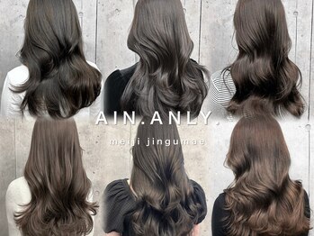 AIN.ANLY.明治神宮前　デジタルパーマ/コテ巻き風パーマ/レイヤーカット/韓国ヘア