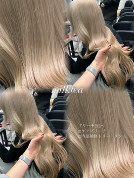 ペレ 渋谷(PELE) イメチェン/ピンクベージュ/アンブレラカラー/前髪/渋谷