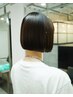 髪質改善+カラー+トリートメント