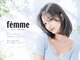 ファム 五日市店(femme)の写真