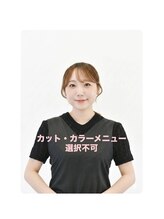 ユニックス イオンレイクタウン店(UNIX)&nbsp;セラピスト 佐々木