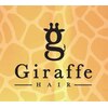 ジラフヘアー(Giraffe HAIR)のお店ロゴ