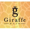 ジラフヘアー(Giraffe HAIR)のお店ロゴ