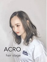 アクロ ヘアー ステージ(ACRO hair stage) エアタッチバレイヤージュ【グレージュ】