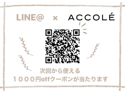 画像保存→LINE友達追加→QR（ライブラリ読取）で追加できます