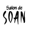 サロン ド ソアン(Salon de SOAN)のお店ロゴ