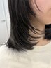 【梅雨にオススメ】フロント縮毛矯正＋似合せ小顔カットor小顔レイヤーカット