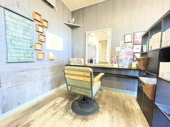 ヘアサロン ジール(Hair salon Ziel)の写真/知識＆経験豊富なスタイリストが最初から最後まで担当！あなたの"なりたい"イメージを丁寧に再現します◎