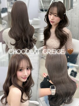 エヌアイ オモテサンドウ(ni omotesando) ☆ショコラグレージュカラー くびれロングヘア☆