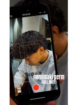 スキルメイト 天神(SKILL MATE) ナミマキパーマ