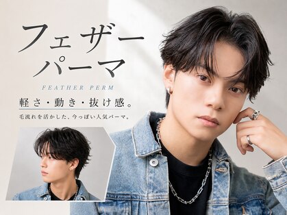 エイトメン 新宿店(EIGHT MEN)の写真